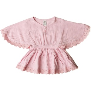 Gerber Baby Girls’ Baby and Toddler Girls Swim Cover Ups(Light Pink)